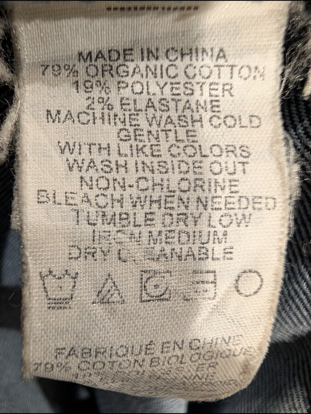 prAna Kara Denim Stretch A-Line Mini Skirt Indigo Blue 12 Travel Hiking Pockets - Picture 6 of 8